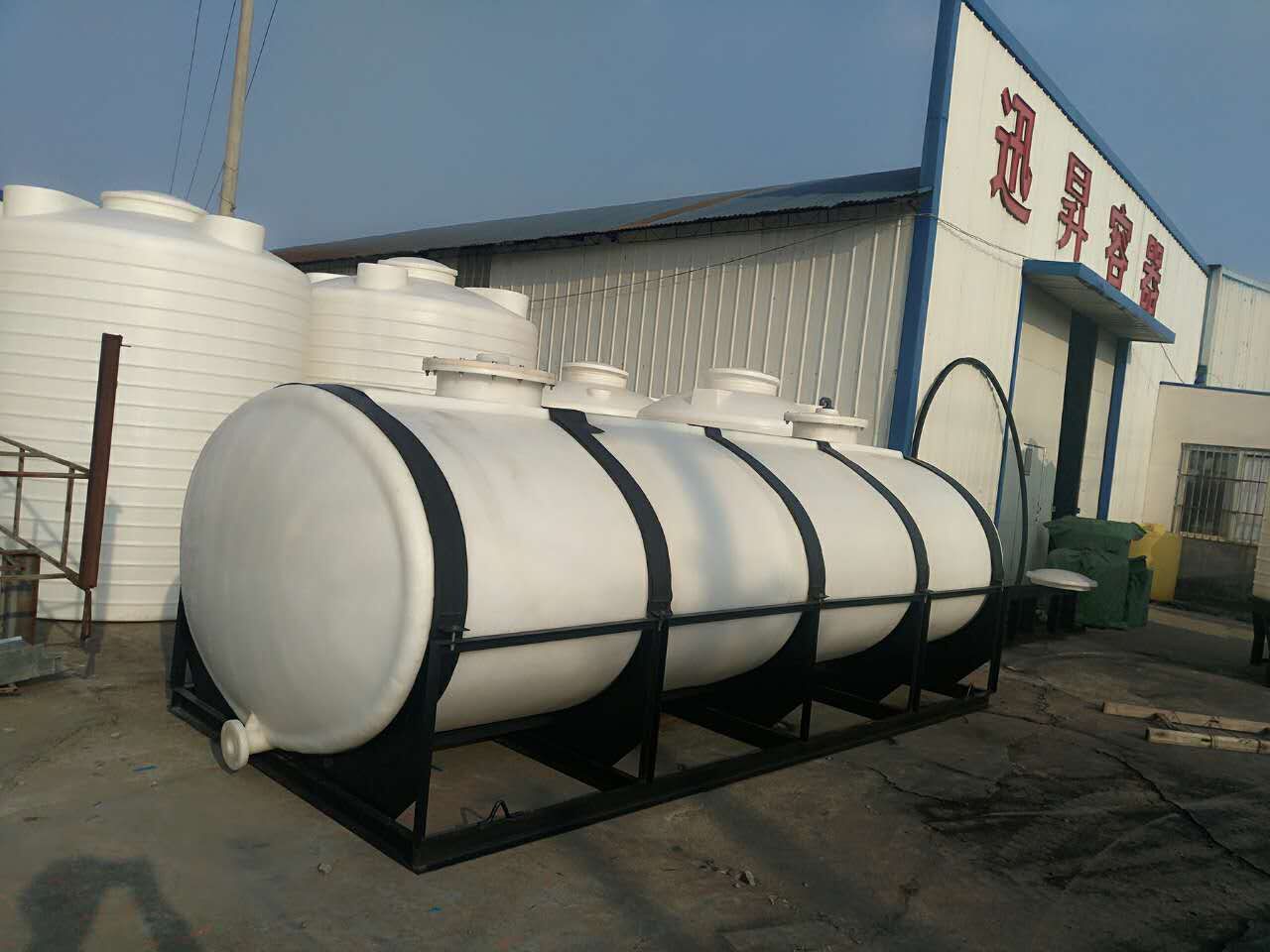 10000L臥式儲(chǔ)罐容器 迅升容器廠家加工制作