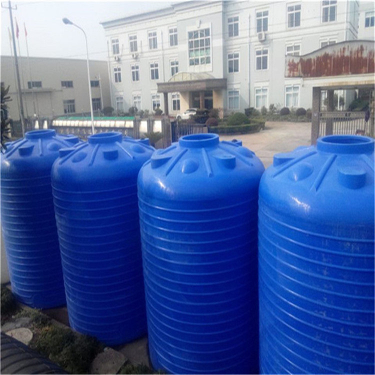 慈溪10噸藍(lán)色塑料攪拌桶價格