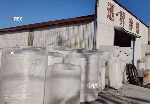 塑料加藥箱計(jì)量加藥桶廠家現(xiàn)貨供應(yīng)