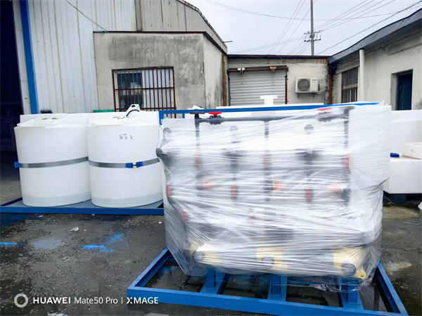 慈溪塑料加藥箱 污水處理加藥箱定制