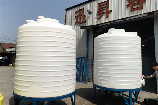 滾塑成型立式儲(chǔ)罐 污水處理錐底塑料容器