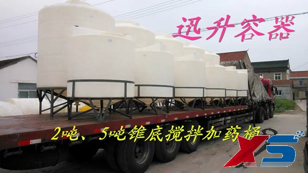 PT-20000L立式儲罐價格